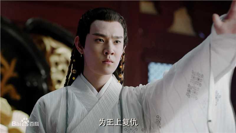 虞祎杰(Yu Yijie)《刺客列传之龙血玄黄》精选剧照