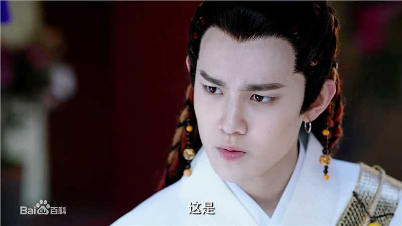 虞祎杰(Yu Yijie)《刺客列传之龙血玄黄》精选剧照