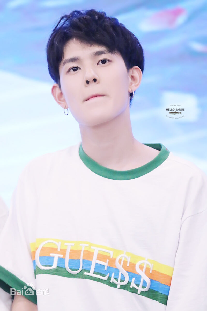 虞祎杰(Yu Yijie)校园行活动2性感图片图集