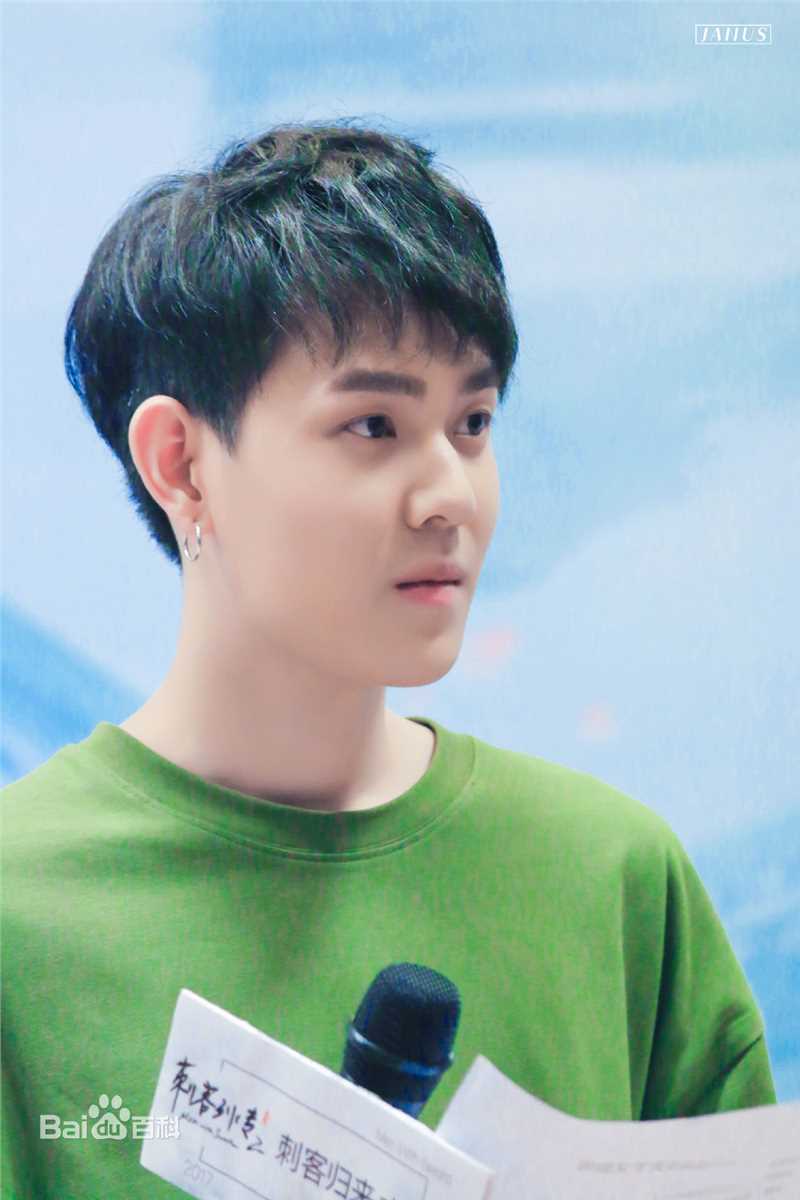 虞祎杰(Yu Yijie)校园行活动图片图册