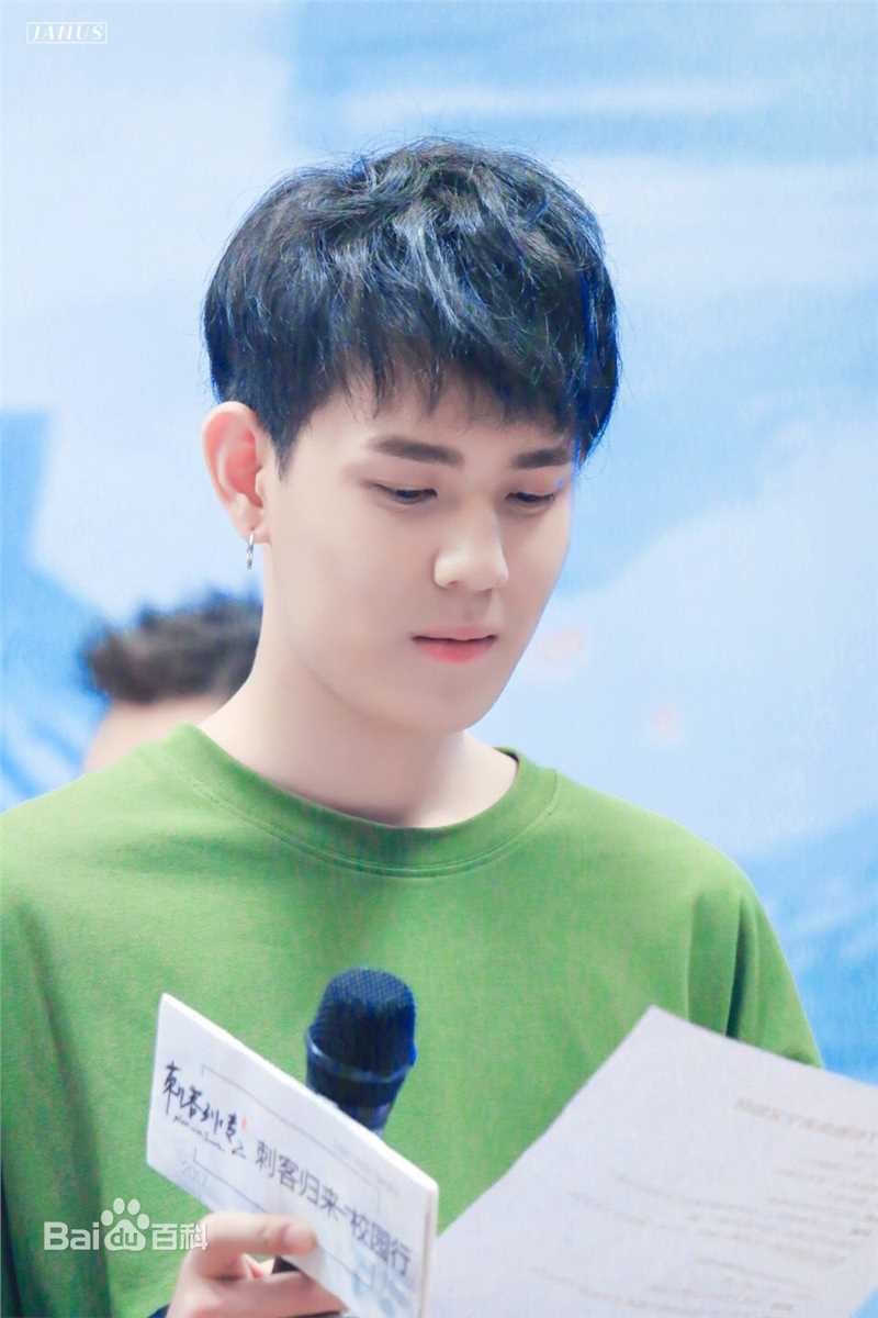 虞祎杰(Yu Yijie)校园行活动图片图册