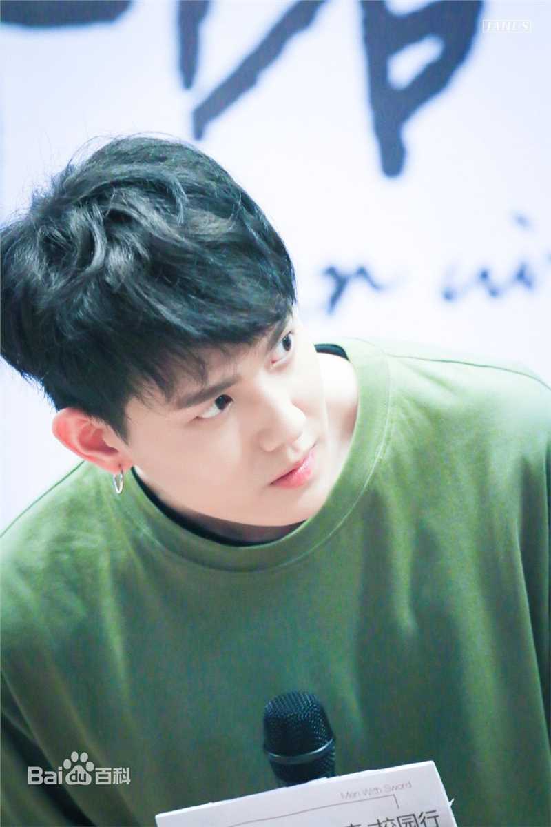 虞祎杰(Yu Yijie)校园行活动图片图册