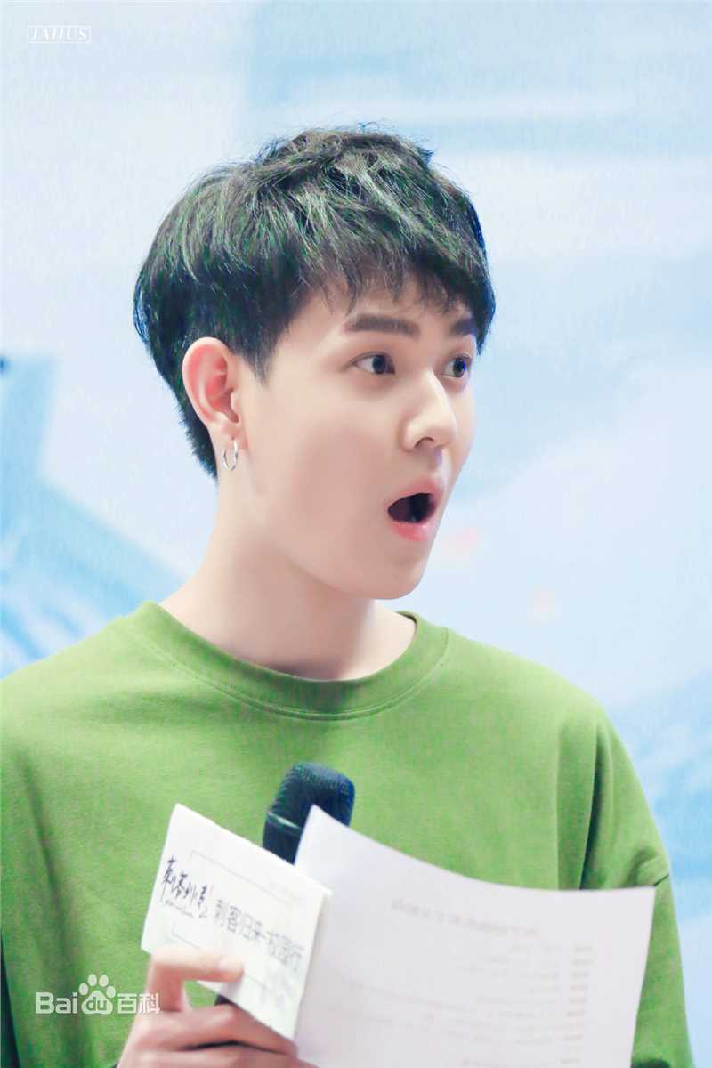 虞祎杰(Yu Yijie)校园行活动图片图册