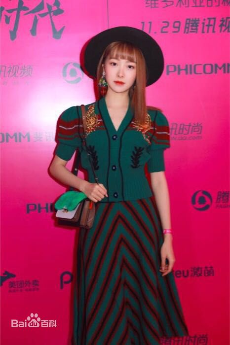 赵尧珂(YaokeZhao)最全壁纸