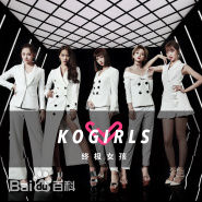 最全赵尧珂(YaokeZhao)壁纸