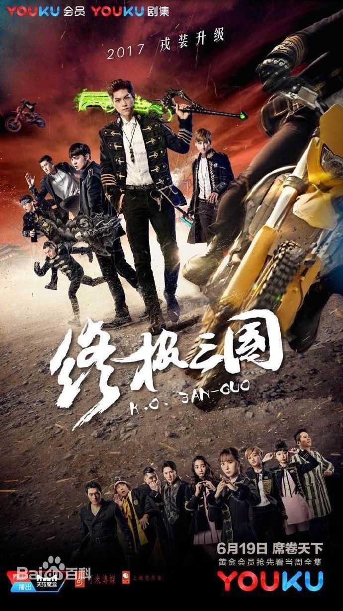 最全赵尧珂(YaokeZhao)壁纸