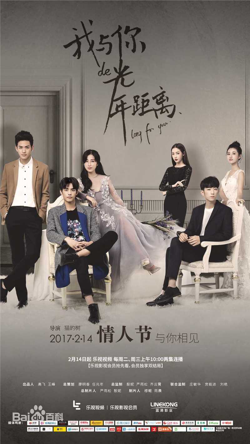 最全赵尧珂(YaokeZhao)壁纸