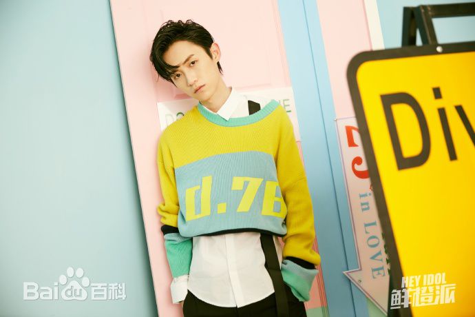 查杰(ZhaJie)图册生活照相册