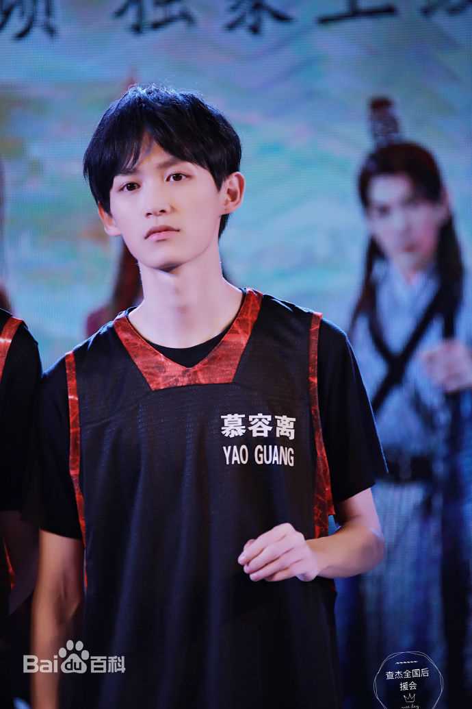 查杰(ZhaJie)图册生活照相册