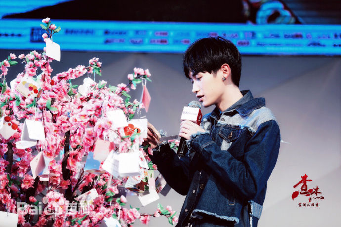 查杰(ZhaJie)图册生活照相册