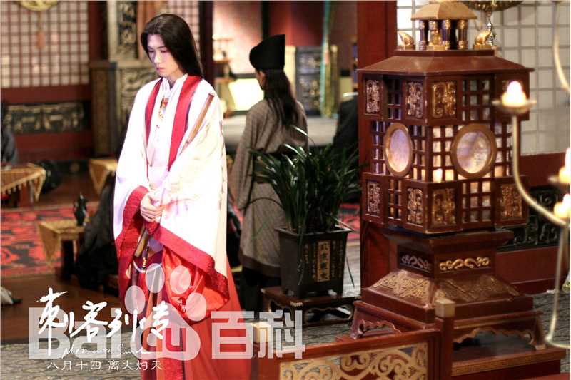 查杰(ZhaJie)刺客列传图册