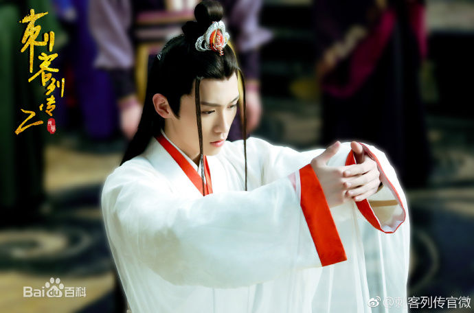 查杰(ZhaJie)刺客列传图册