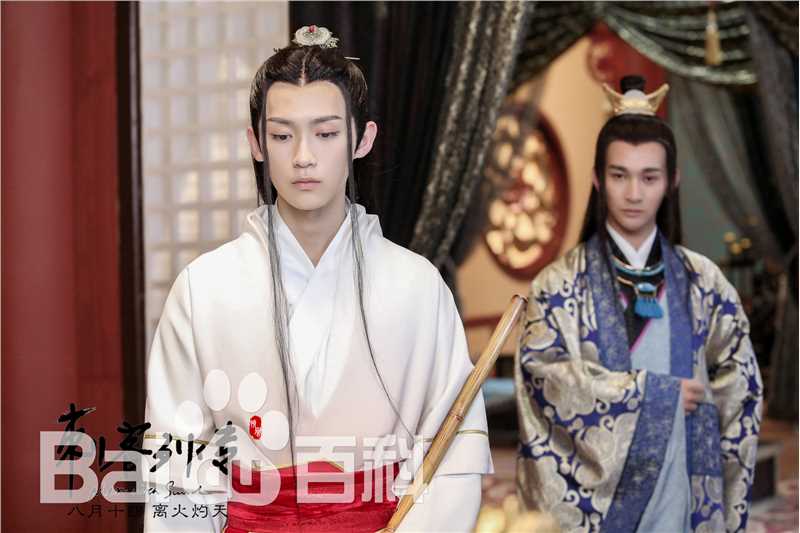 查杰(ZhaJie)刺客列传图册