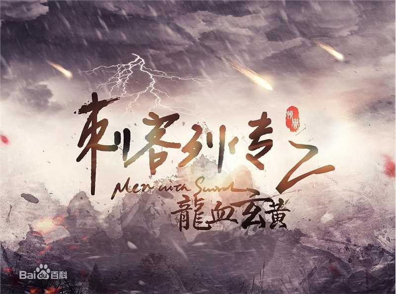 最优质朱戬生活照