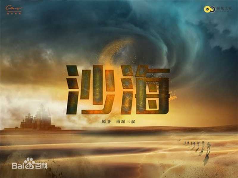 最优质朱戬生活照