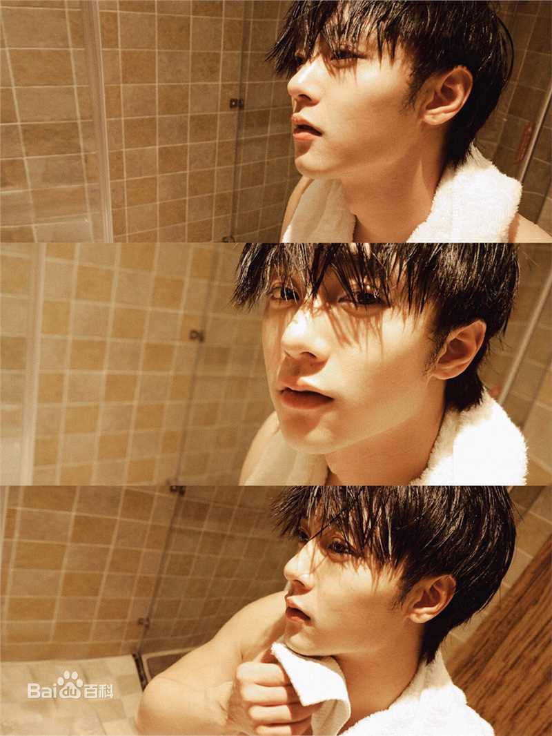 李俊辰生活照壁纸壁纸