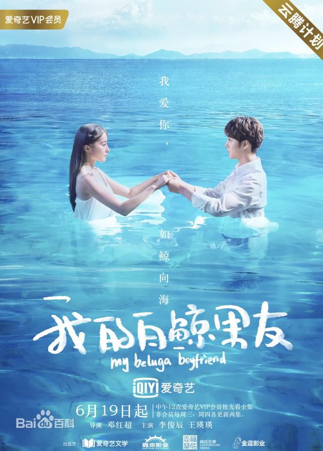 李俊辰前后照片