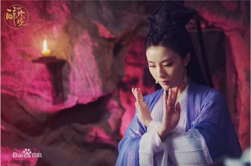 高清鲍天琦(TianQi Bao)在《醉玲珑》饰演定水中的图集