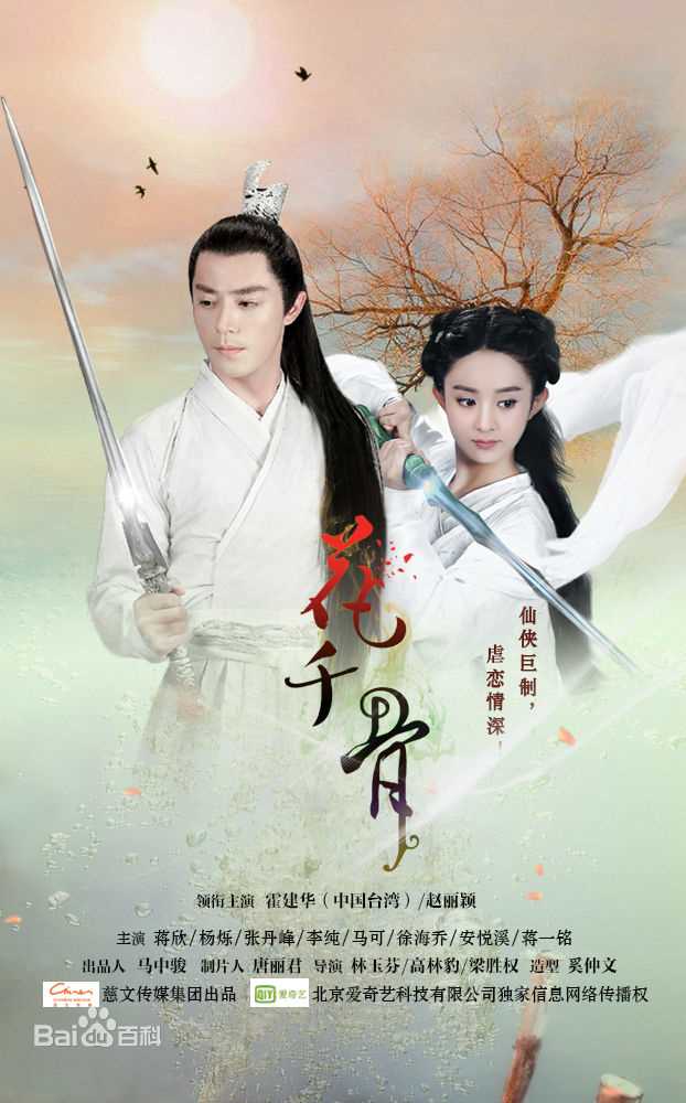 最优质鲍天琦(TianQi Bao)生活照