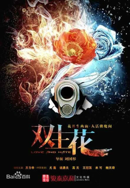 最优质鲍天琦(TianQi Bao)生活照