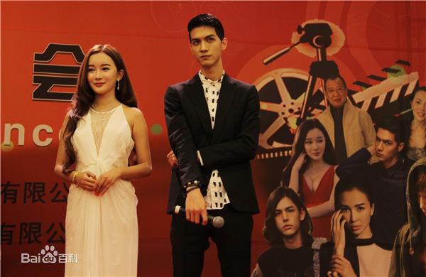 任言恺(Ming)活动前后照片