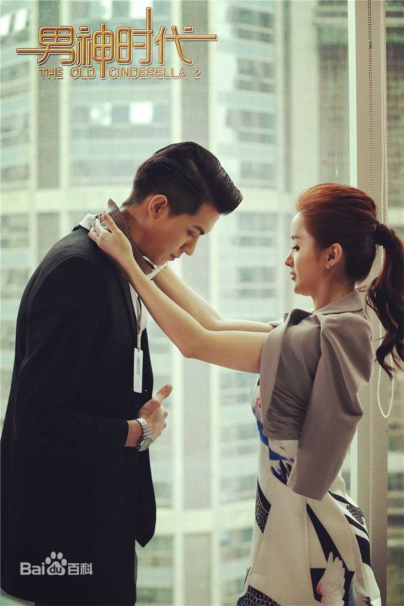 任言恺(Ming)在《男神时代》中的