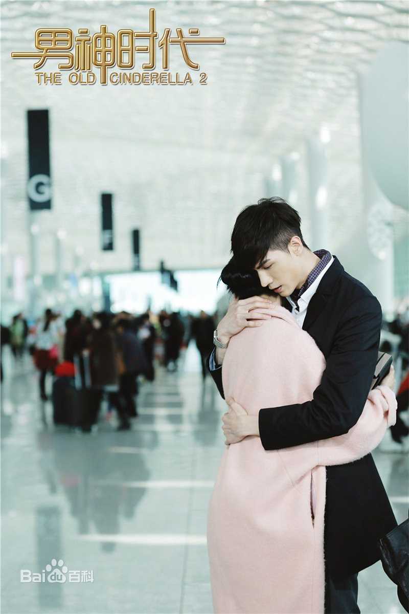 任言恺(Ming)在《男神时代》中的