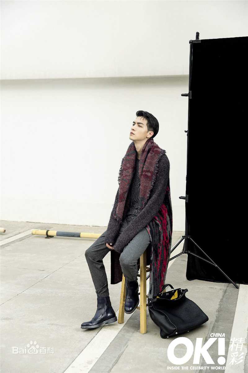 任言恺(Ming)最新部分杂志图集