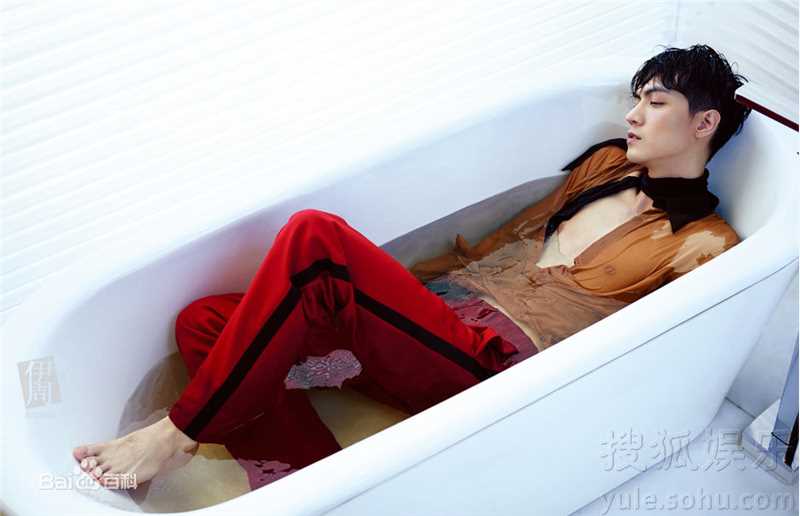 任言恺(Ming)最新部分杂志图集