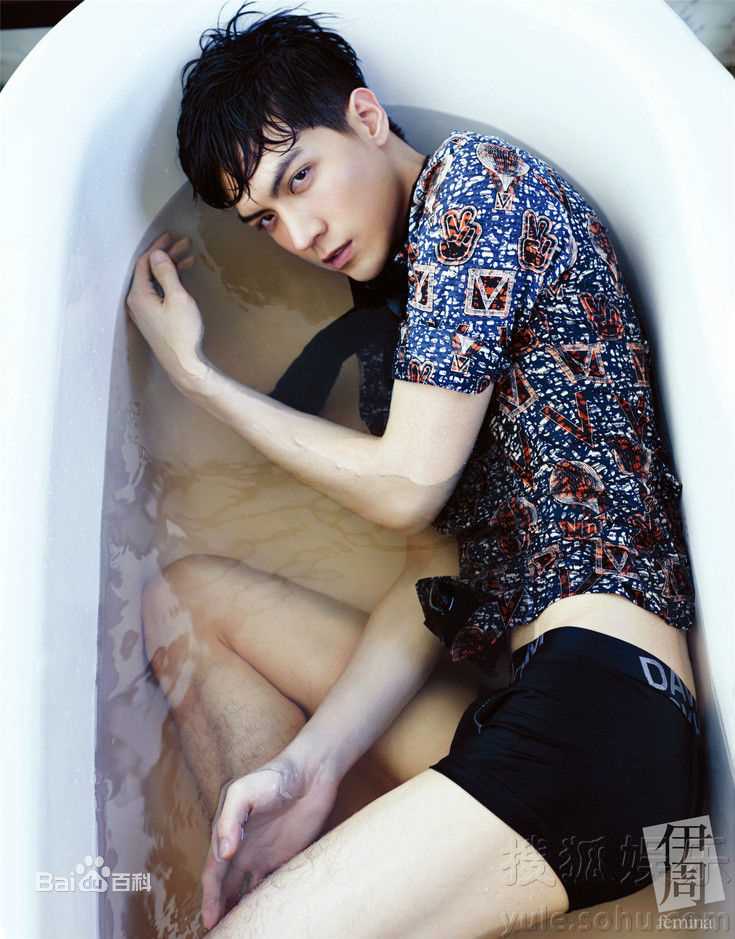 任言恺(Ming)最新部分杂志图集