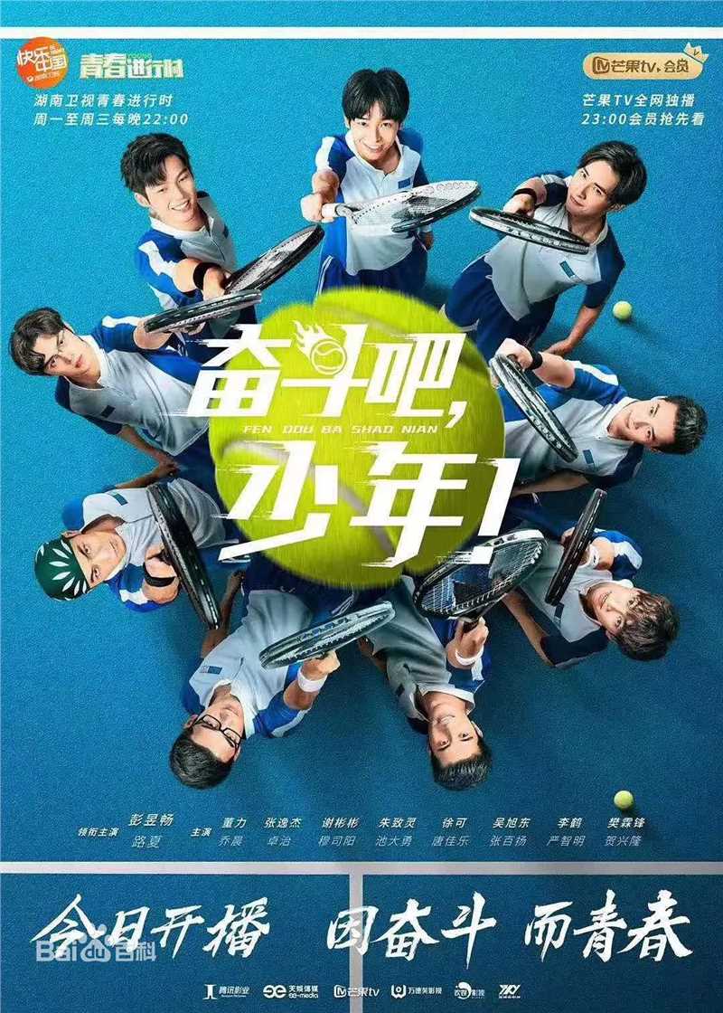 最优质任言恺(Ming)素颜照