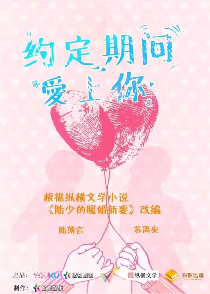 最优质任言恺(Ming)素颜照