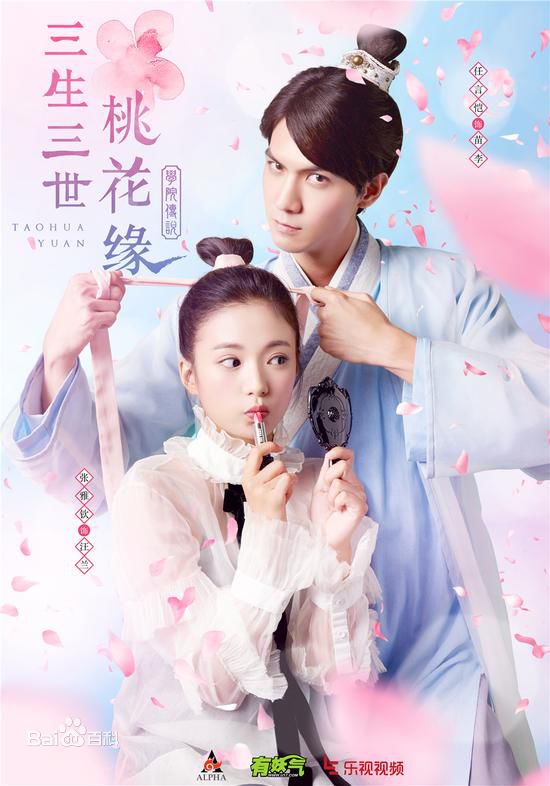 最优质任言恺(Ming)素颜照