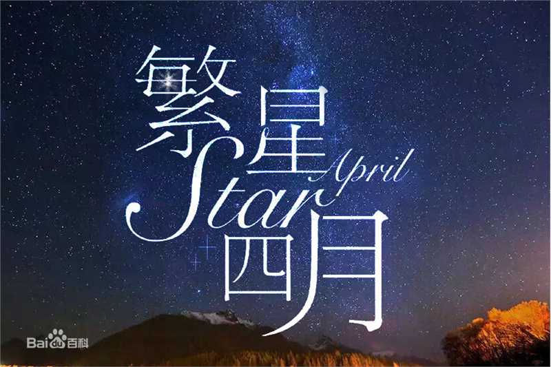 最优质任言恺(Ming)素颜照