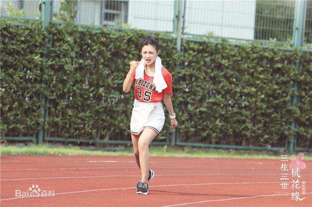 张雅钦学院传说之三生三世桃花缘图片图册