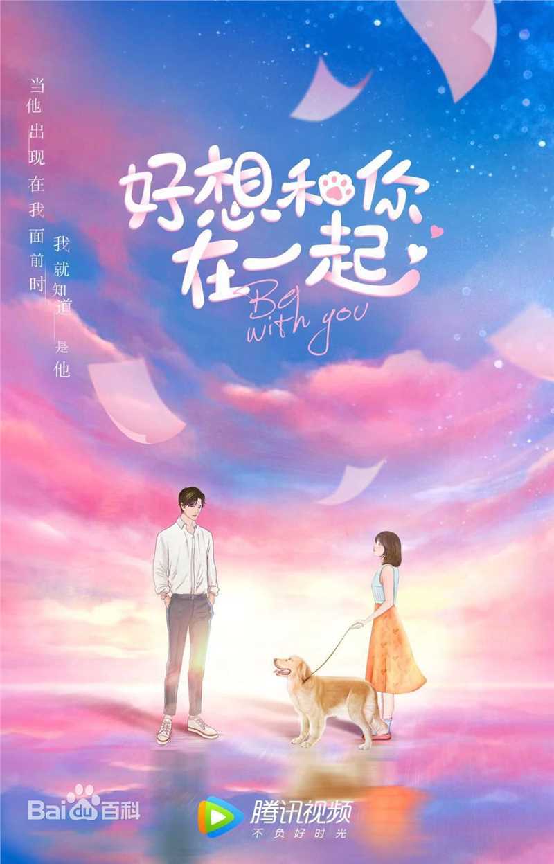 最新张雅钦性感图片