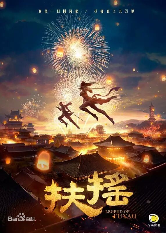 最新张雅钦性感图片