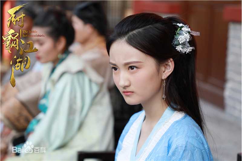 黄子星在《厨霸江湖》中的