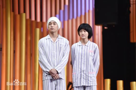 最新彭昱畅性感图片