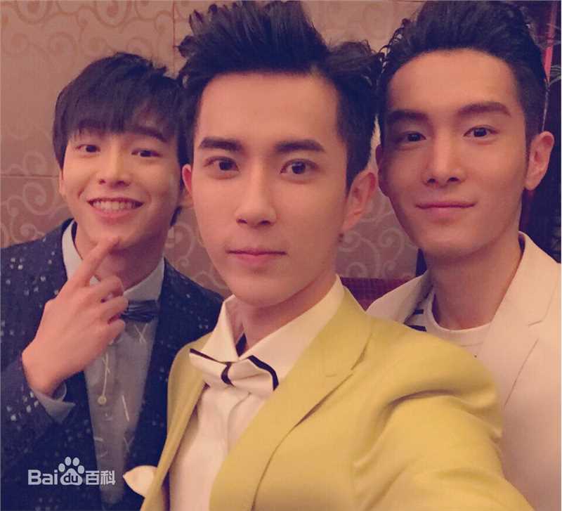 彭昱畅太子妃升职记图册