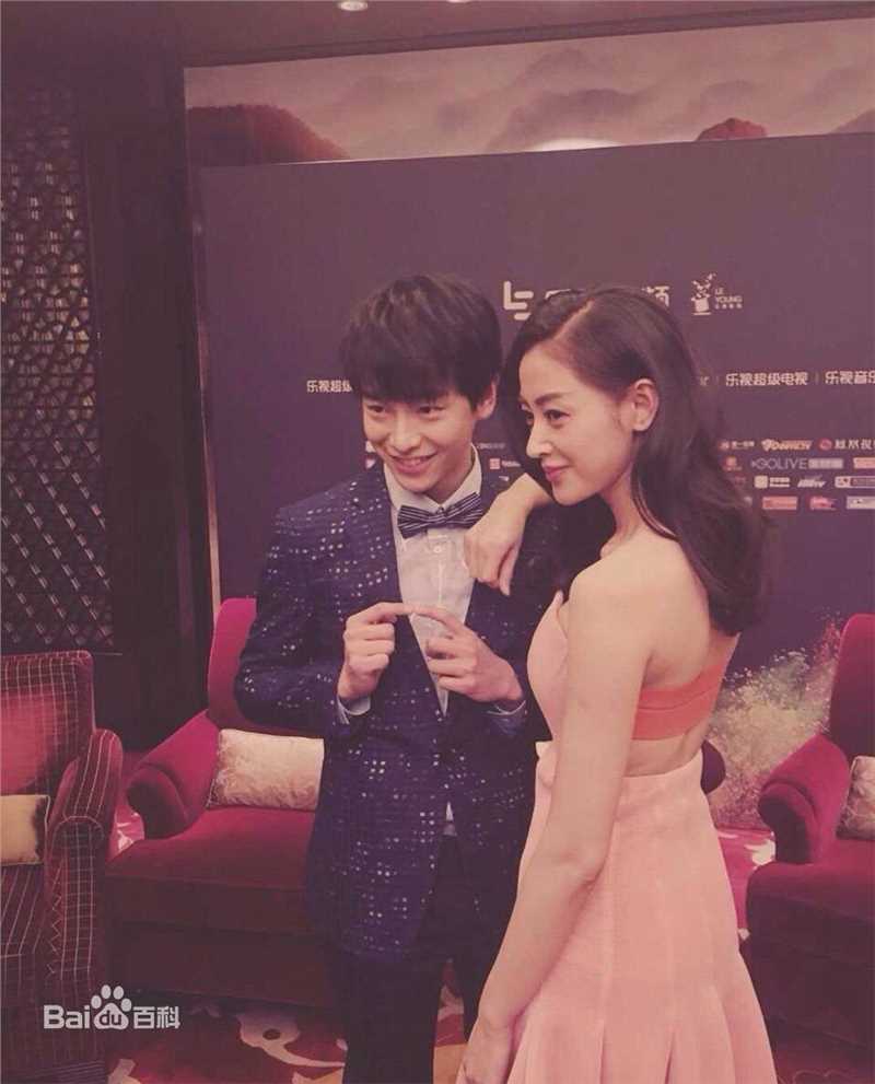 彭昱畅太子妃升职记图册