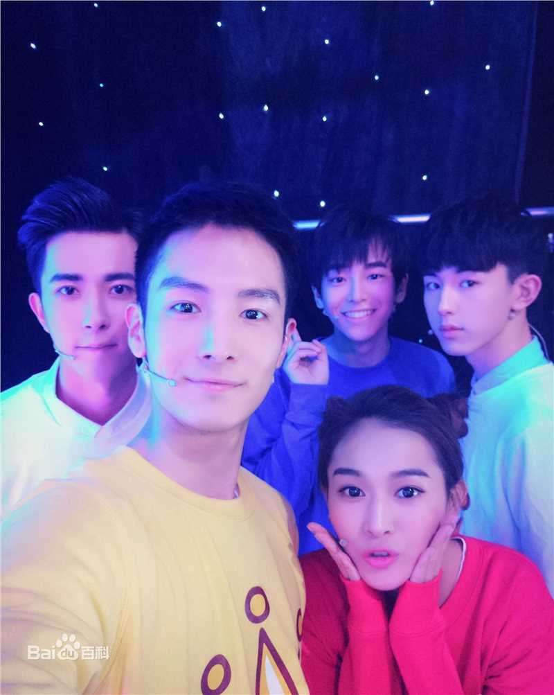 彭昱畅太子妃升职记图册