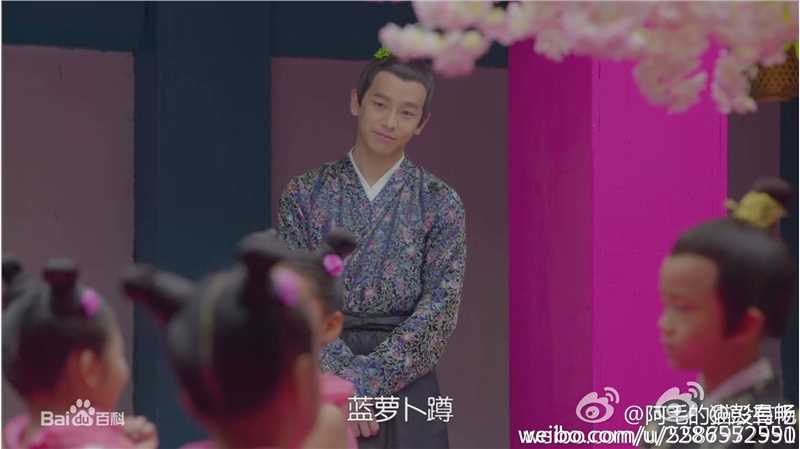 彭昱畅太子妃升职记图册