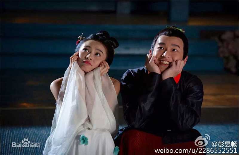 彭昱畅太子妃升职记图册