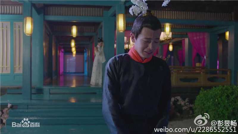 彭昱畅太子妃升职记图册