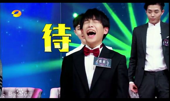 彭昱畅天天小兄弟壁纸壁纸