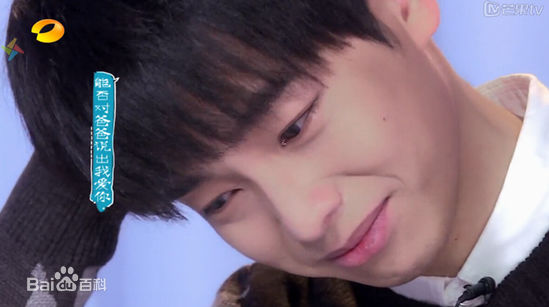 彭昱畅天天小兄弟壁纸壁纸