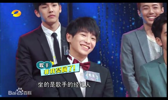 彭昱畅天天小兄弟壁纸壁纸