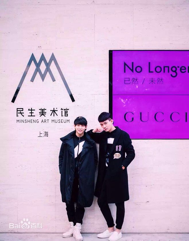 彭昱畅熊梓淇素颜照相册