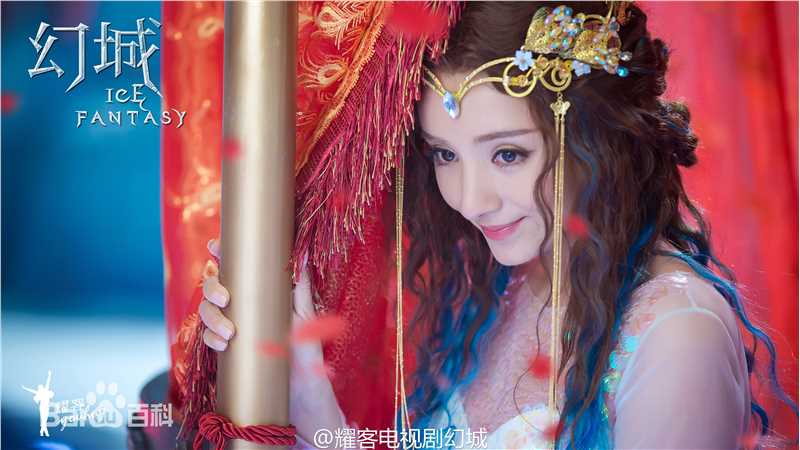 麦迪娜(Madina)幻城 岚裳前后照片